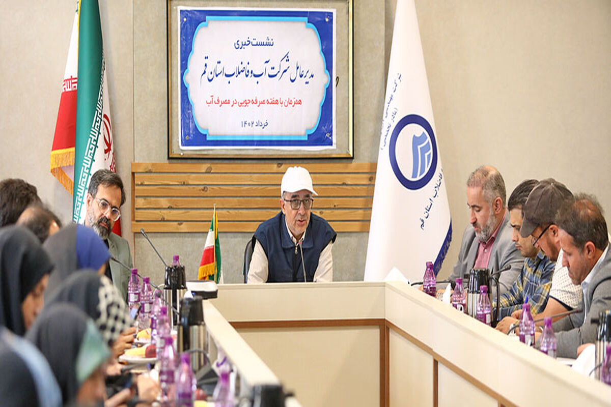 حسن بختیاری