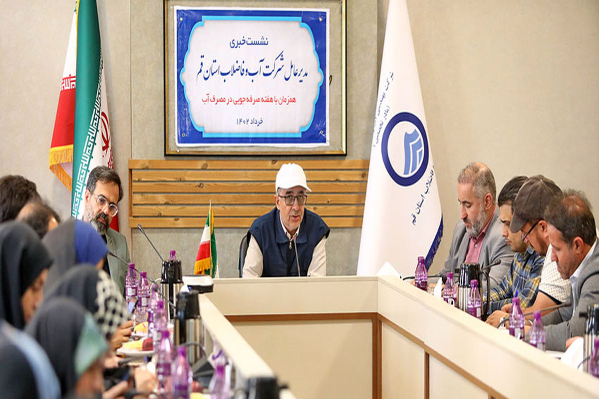 حسن بختیاری