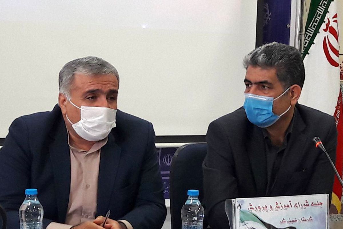 علیرضا بصیری