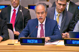  وتوی آمریکا پیام خطرناک به جهان فرستاد