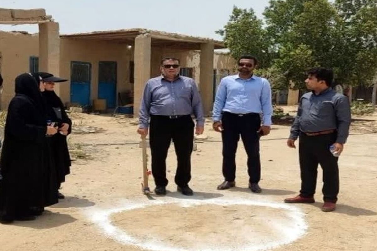مرکز فرهنگی