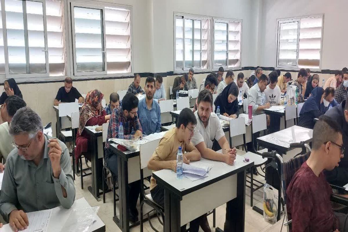 آزمون استخدامی معلولان+ فارس