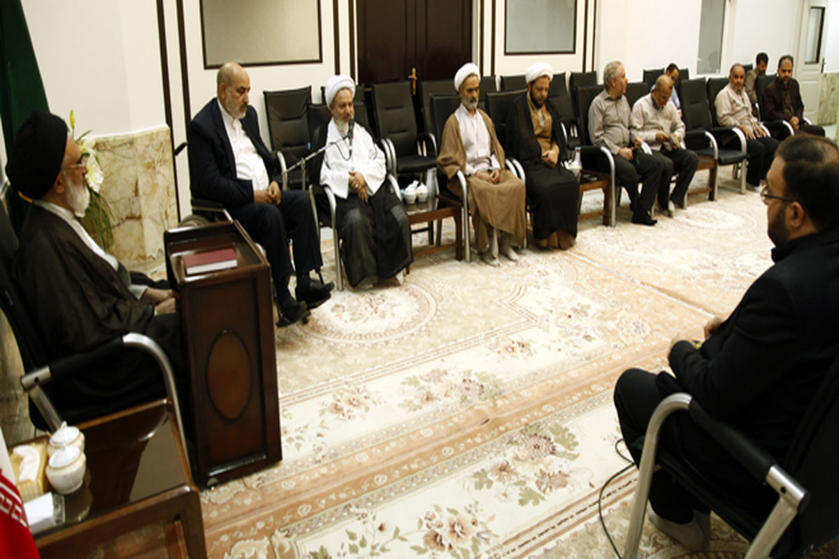 تولیت آستان مقدس حضرت معصومه (س)