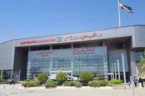 بازدید از موزه ملی دفاع مقدس رایگان شد