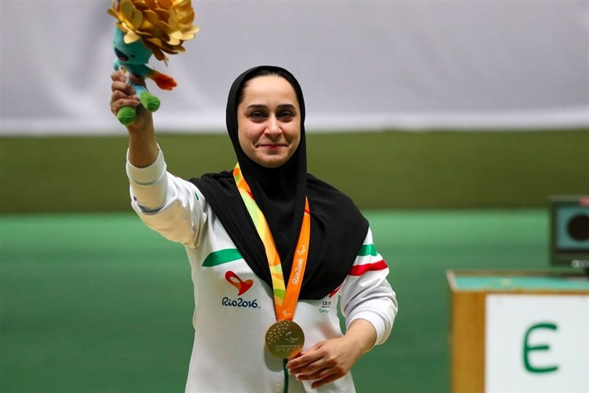 ساره جوانمردی