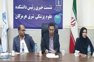 بیش از ۵۰۰ هزار خدمت در حوزه بهداشت و سلامت در شرق هرمزگان 