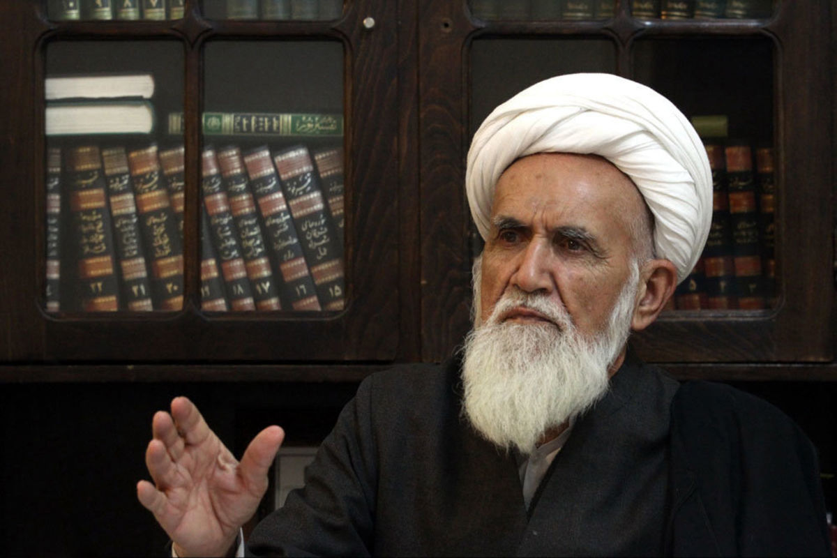 آیت الله حائری