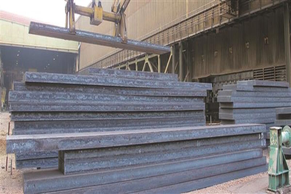 فولاد مبارکه اصفهان