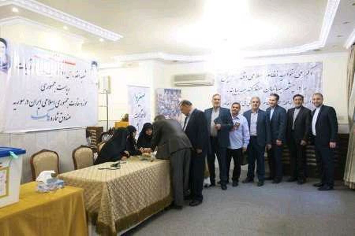 انتخابات