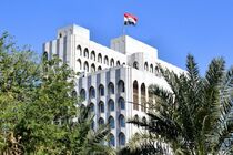 استقبال عراق از اعلام توافق بر سر توقف حملات بین آمریکا و ایران