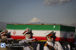 تشییع پیکر شهدای سانحه ناوچه کنارک در تهران
