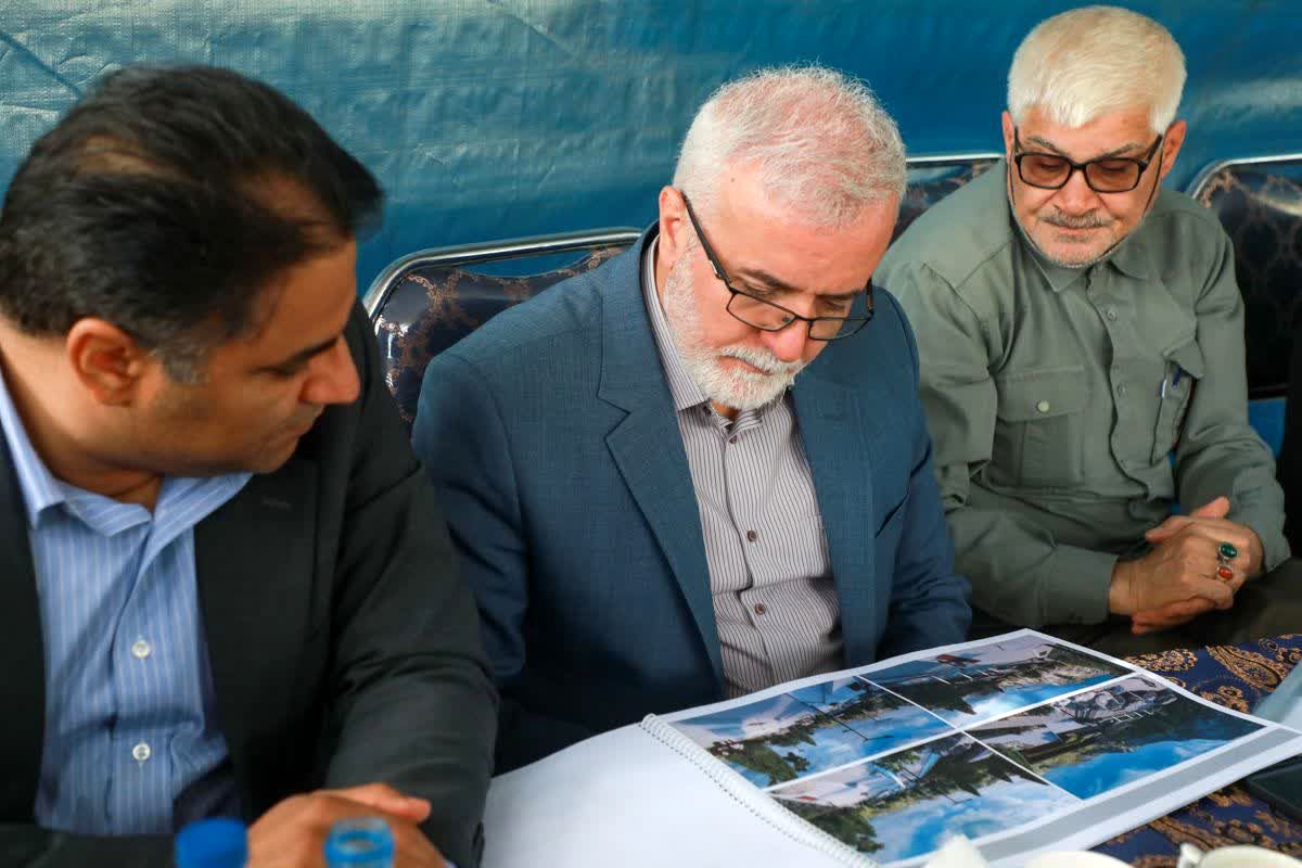 شهرداری شیراز