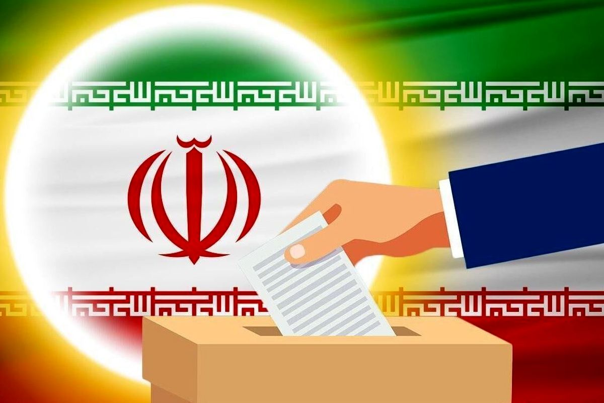 خبرگان رهبری