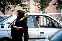 متکدیان چهره زیبای اصفهان را مخدوش کرده اند