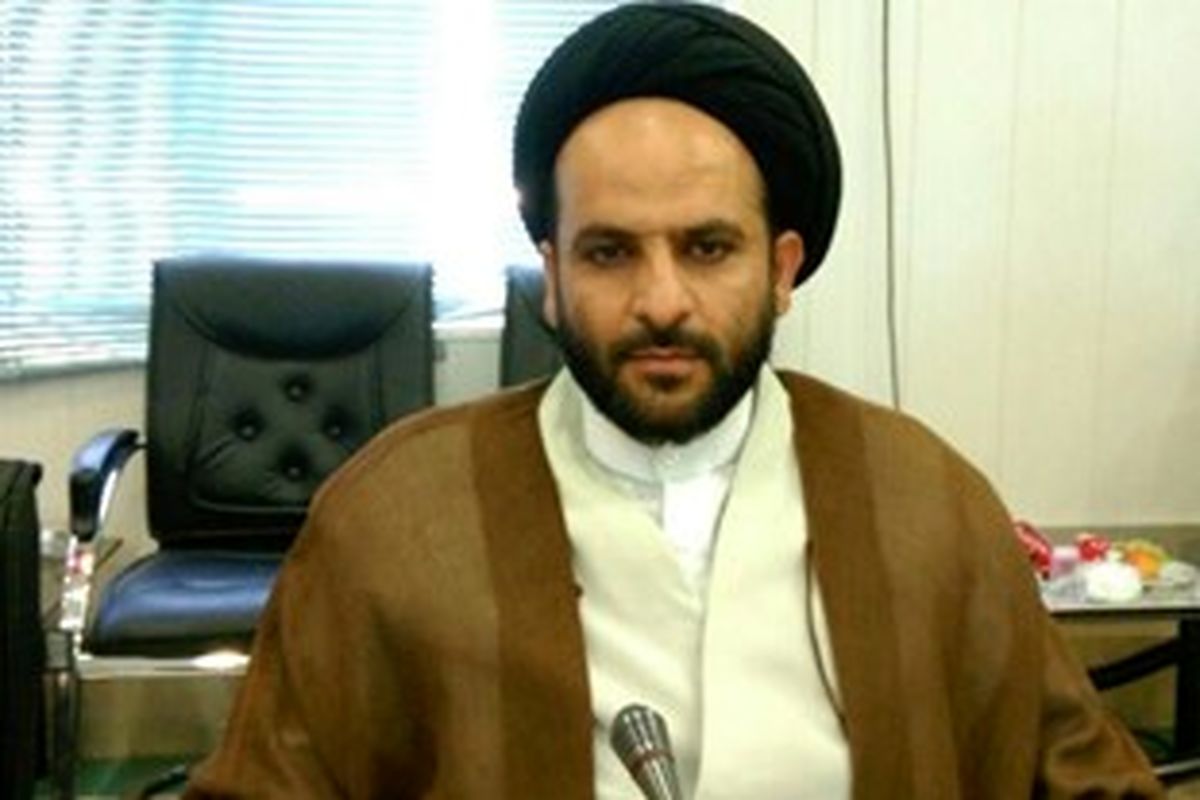 افشار