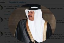 نباید چیزی را که خوشایند دیگران است به زبان بیاوریم