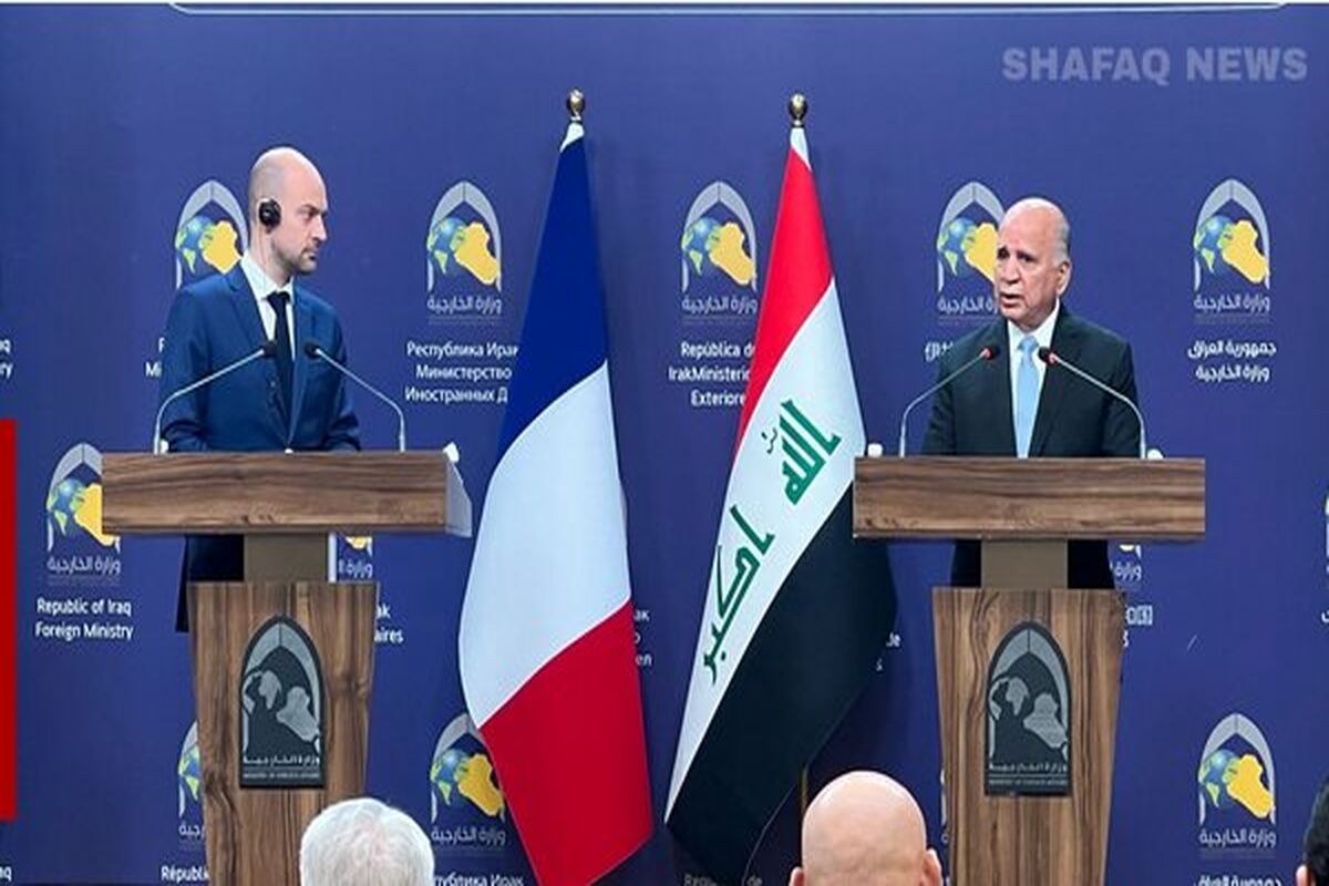 عراق و فرانسه