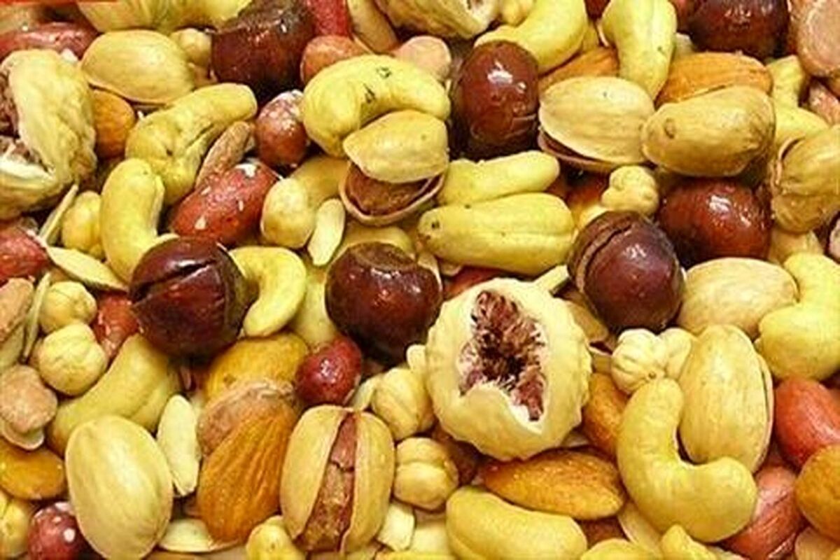 آجیل و خشکبار