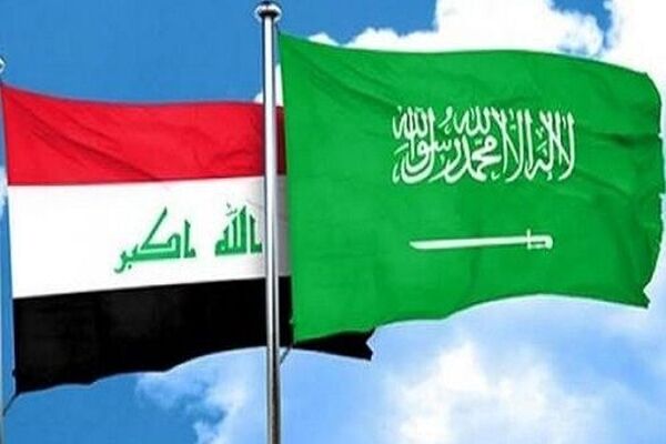 اعزام یک هیات امنیتی بلندپایه عراقی به عربستان