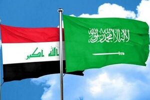 اعزام یک هیات امنیتی بلندپایه عراقی به عربستان