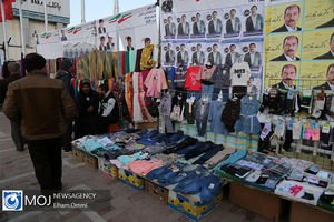 تبلیغات نامزدهای انتخابات دوره یازدهم مجلس در سنندج