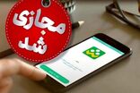 مدارس و دانشگاه‌های خوزستان غیرحضوری شد