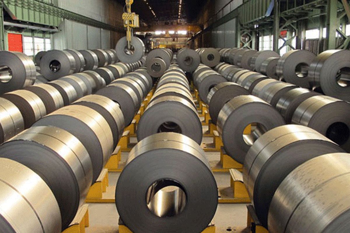 فولاد مبارکه اصفهان