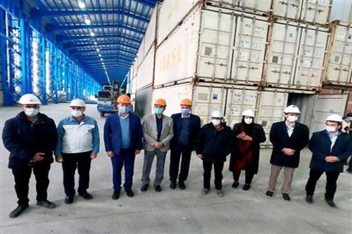 شرکت فولاد تاراز