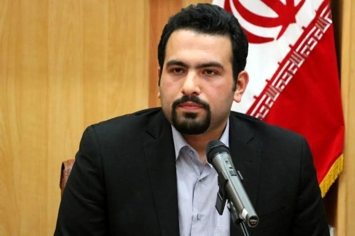 روابط عمومی تامین اجتماعی