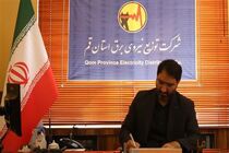 رفع ضعف ولتاژ محله امامزاده سلطان محمد شریف خیابان انقلاب با اجرای پروژه ۶۱ میلیارد ریالی