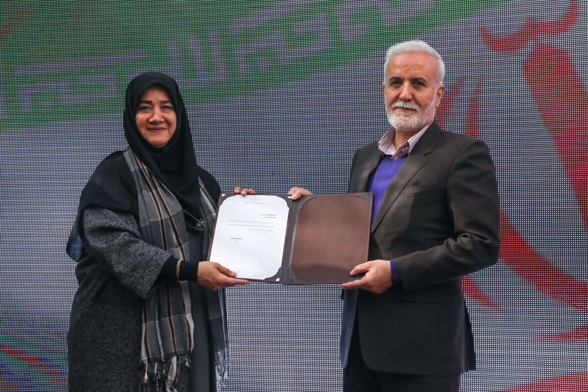 شهر جهانی صنایع دستی 