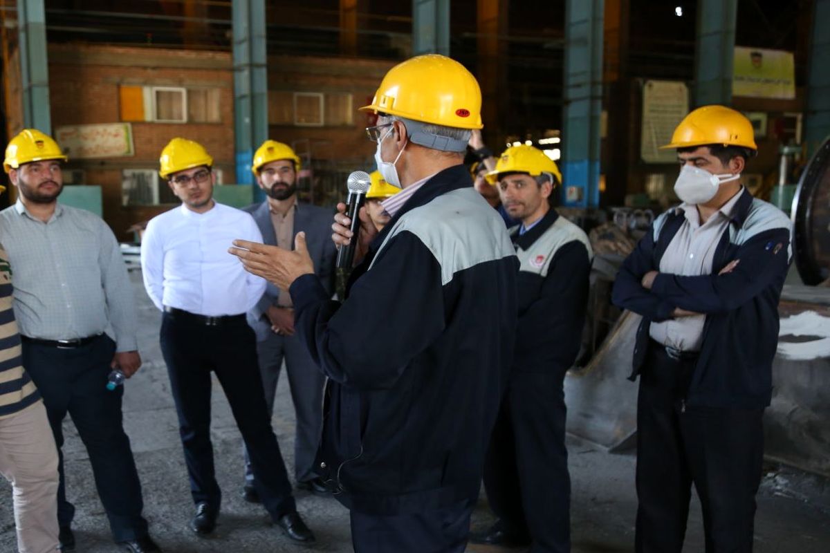 شرکت ذوب آهن