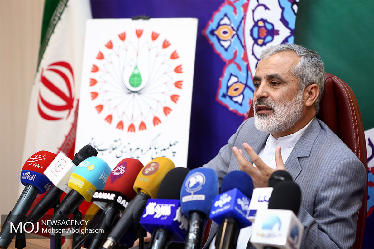 نشست خبری قائم مقام شورای هماهنگی تبلیغات اسلامی