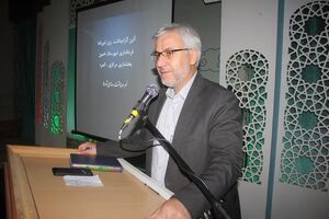 شوراهای اسلامی بازوان کمکی دولت در اجرای امور هستند