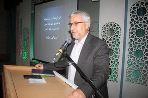 شوراهای اسلامی بازوان کمکی دولت در اجرای امور هستند