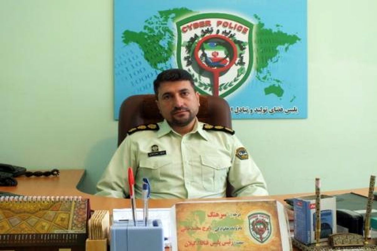 ایرج-محمدخانی