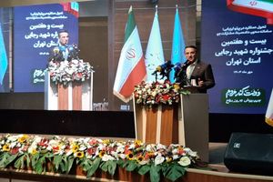 رضایت مردم، محور ارزیابی عملکرد دستگاه‌ها باشد