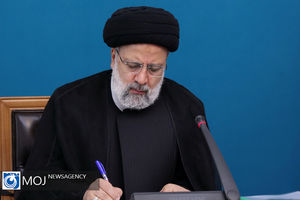 رئیس جمهور دبیر شورای‌ عالی نوجوانان و جوانان را  منصوب کرد