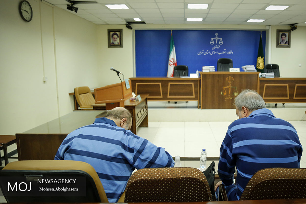 جلسه محاکمه دو متهم پرونده فساد نفتی