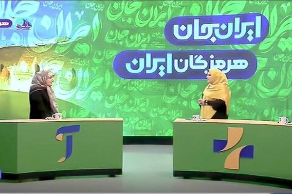 شناسایی شایعات به نوجوانان آموزش داده می‌شود