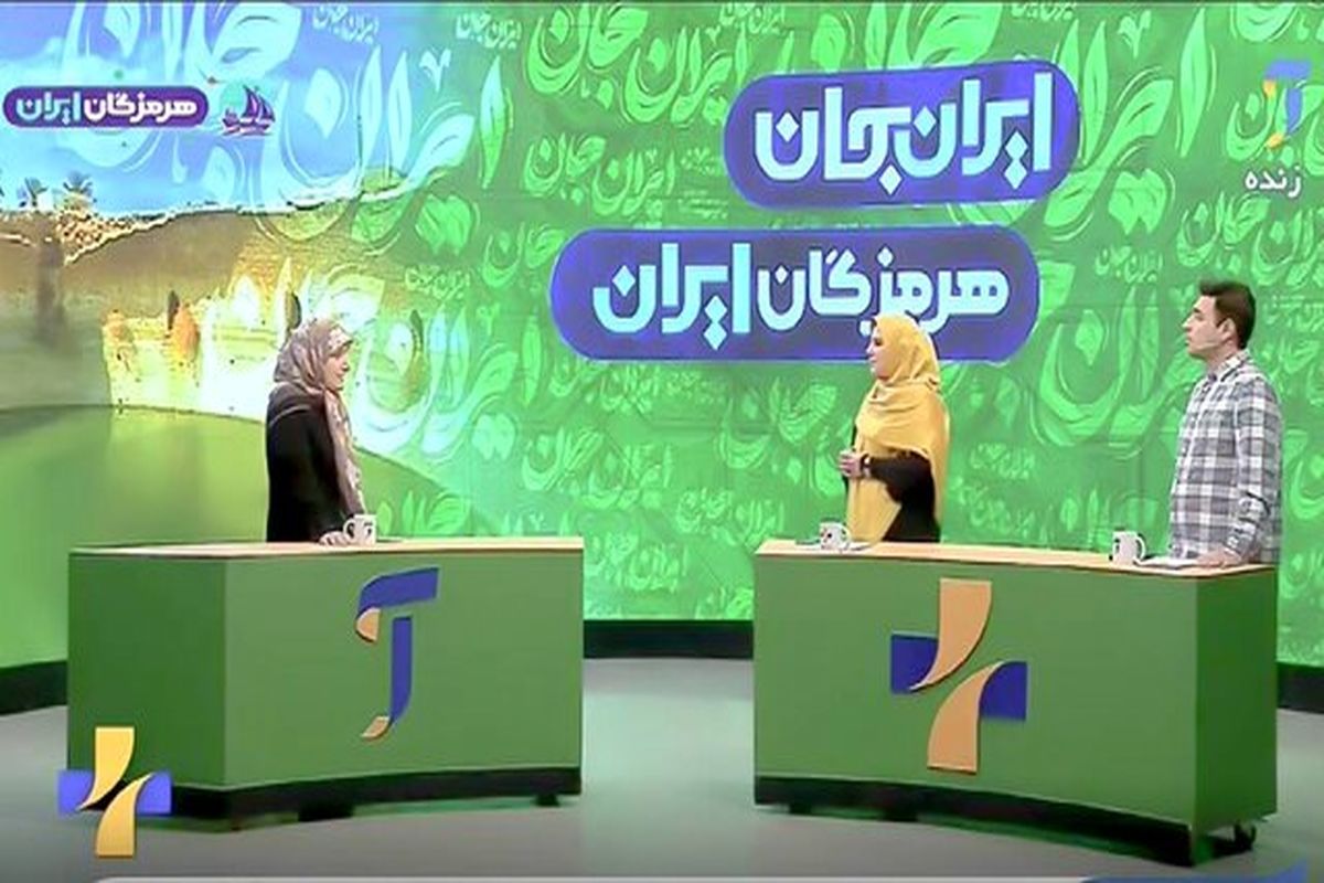 برنامه آموزشی