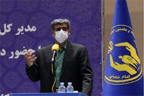 26.5 میلیارد تومان زکات توسط کردستانی ها پرداخت شد