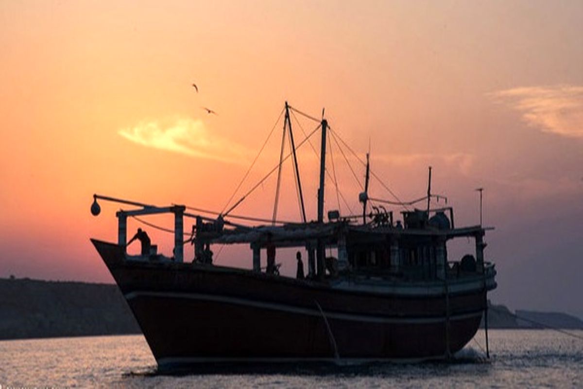 شیلات هرمزگان 