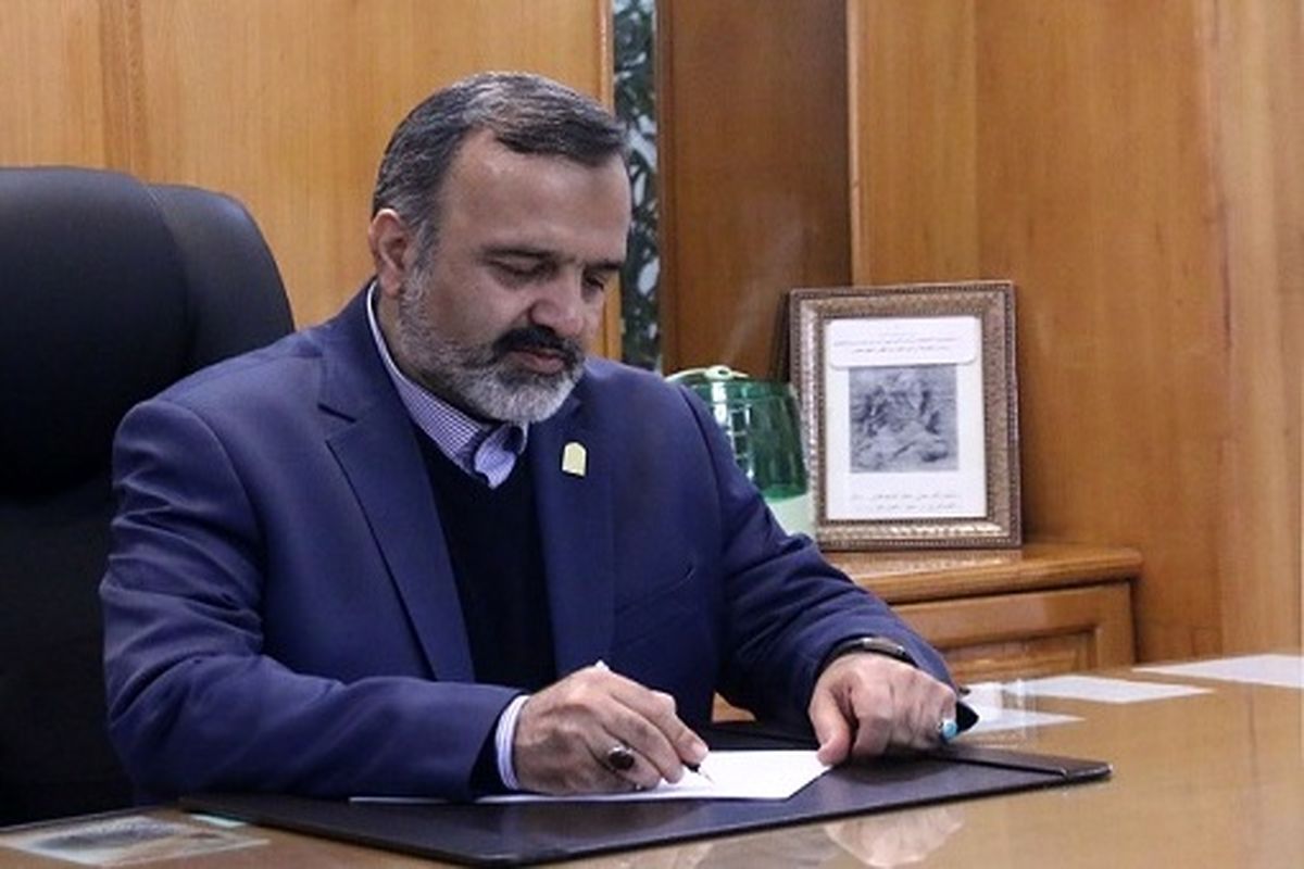 استاندار خراسان رضوی