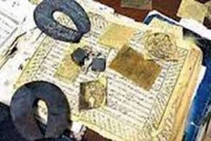 دستگیری کلاهبردار 100 میلیونی در فضای مجازی 