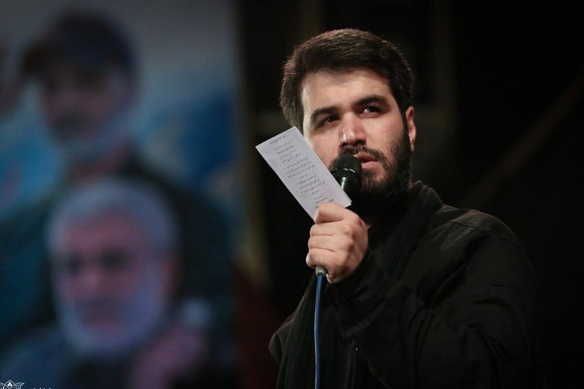 دانلود مداحی مطیعی