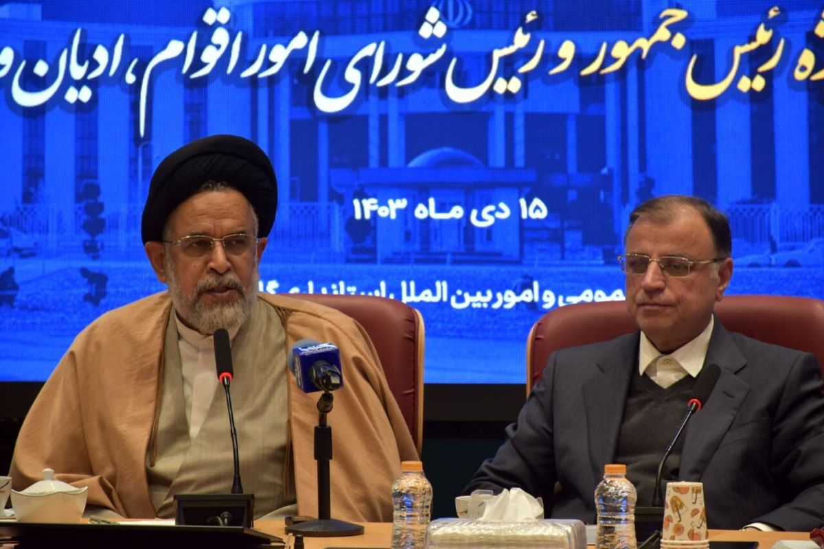 دستیار رئیس جمهور