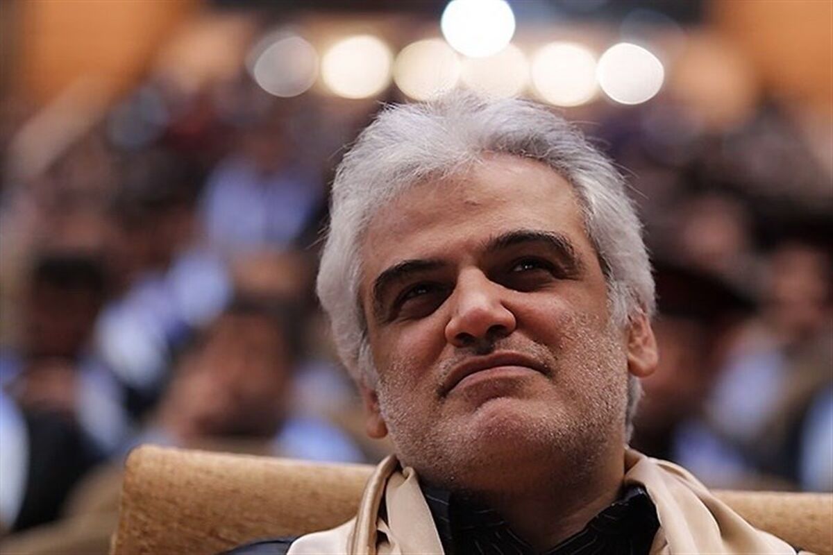 طهرانچی