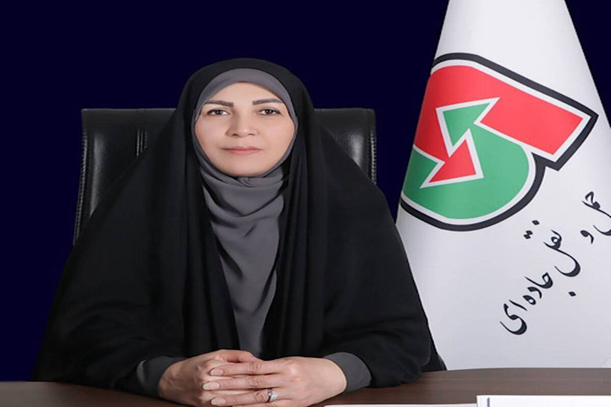 راهداری