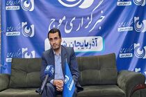 انفعال وزارت علوم در برابر هنجارشکنی‌ها پذیرفتنی نیست